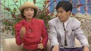 Japanese people with non-Japanese spouses 1991 (Fu