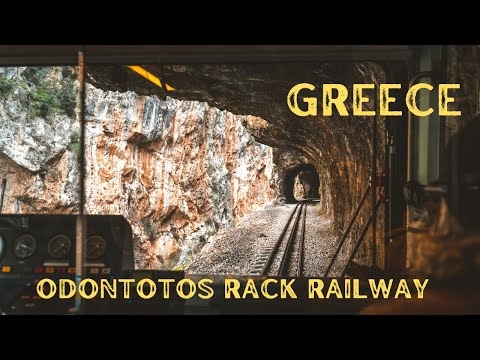 Epidaurus. Odontotos rack railway. Diakopto - Kalavrita  | Greece #4