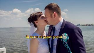 Анонс Олег Маша