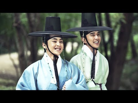 Seondal: The Man Who Sells The River (2016) Teaser