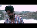 Manathu Manathukku