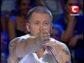 X-Factor (Ukraine) Азиза Ибрагимова - Любовь настала ...