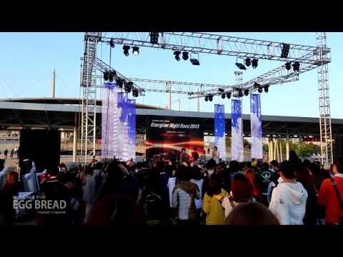 그룹 긱스 (Geeks) 공연 에너자이저 나이트 레이스 축하 공연