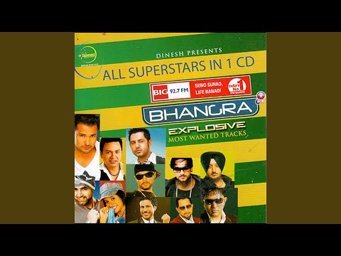Maar Sutya (Full Audio) — watch video