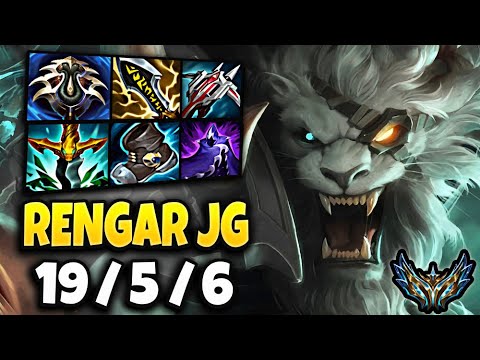 Rengar vs Nocturne Jungle [ QuadraKill ] Lol Korea Challenger Patch 25.14
