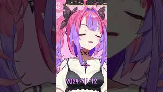 ゼリーをもぐもぐするヴィヴィがかわいすぎる💅 #綺々羅々ヴィヴィ #ホロライブ切り抜き