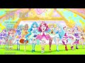 Eiga Precure Miracle Leap Minna To No Fushigi Na Ichinichi Ending Credits