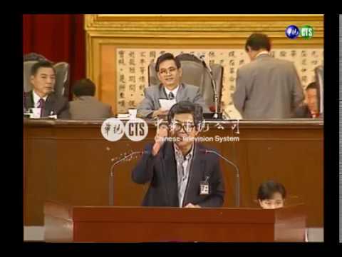 國大臨時會 亂開黃腔事件引發女國代打耳光爭議