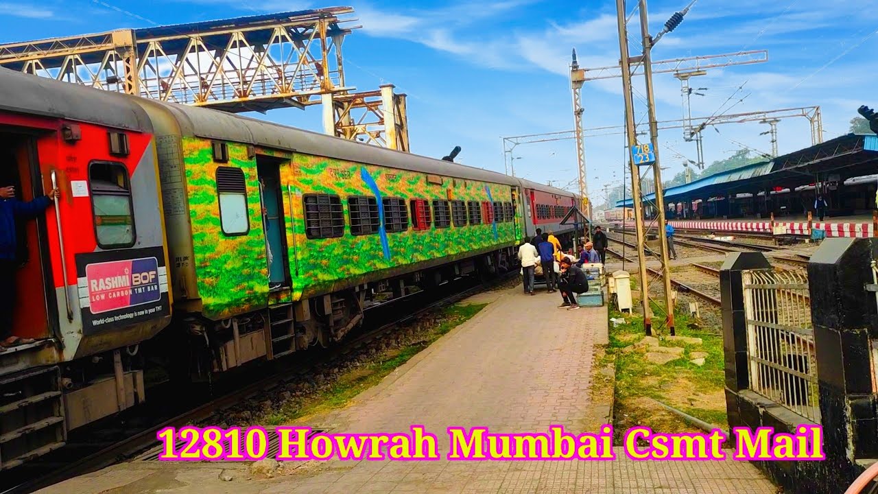 12810 Howrah - Mumbai | Mumbai Mail Express | Departure Bilaspur Jn