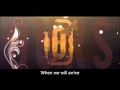 Ours - Distorted Lullabies #6 - Here is the Light [HQ ...