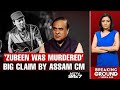 Zubeen Garg News Not Criminal Conspiracy Plain Murder Himanta Sarma On Zubeen Garg S Death