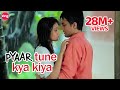 Pyaar Tune Kya Kiya | Full Episode 10 | Srishti ...