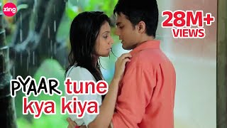 Pyaar Tune Kya Kiya - Season 01 - Episode 10 - July 25, 2014 - Full Episode