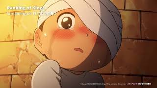 Kage Will Always Be In Bojji's Corner | Ranking of Kings Dub Clip