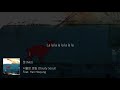 못 (Mot) - 서울은 흐림 (Feat. Han Heejung) (Lyrics)