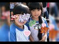 左左右右 Animal Parade Music