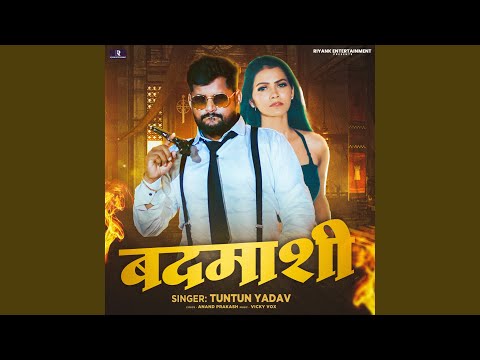 Badmashi — watch video