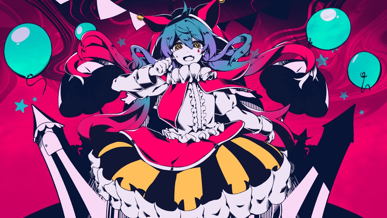 【非公式】 ネクラチューンサーカス／かいりきベア feat.初音ミク【Fan MV】