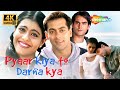 Pyar Kiya To Darana Kya Full Hindi Comedy Movie 4K 1998 Salman Khan Kajol Arbaaz Khan