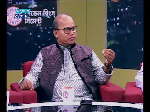 একুশের রাত ২৫ ১০ ২০১৭