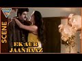 Ek Aur Jaanbaaz Movie Balakrishna Deepti Bhatnagar Love Scene Roja Krishna Krishnam Raj