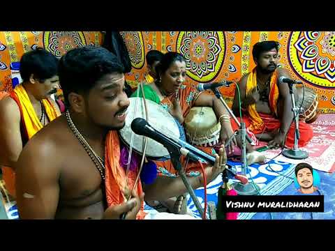 നാഗരാജാവിന്റെ  കളം പാട്ട് (ഭാഗം- 4)Nagarajavinte kalam pattu (part-4)പുള്ളുവൻ പാട്ട്, വിഷ്ണുമുരളീധരൻ