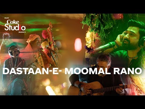 Coke Studio Season 11| Dastaan-e-Moomal Rano| The Sketches