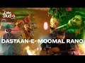 Coke Studio Season 11 Dastaan E Moomal Rano The Sketches