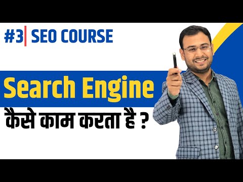 Full SEO Course and Tutorial in Hindi SEO Course 2025 Umar Tazkeer