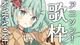 [Vtub] 小箱or個人Vtuber 0817 DD串