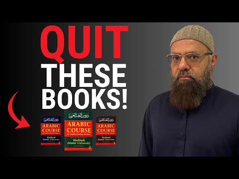 I Quit the Madinah Books, Maybe You Should Too