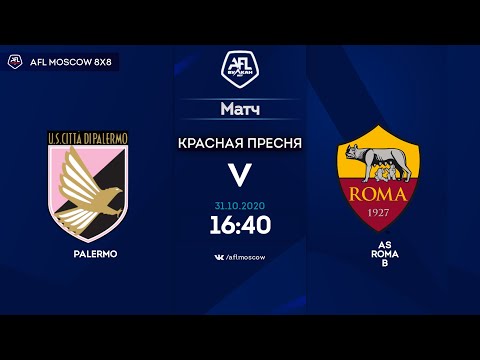 AFL20. Italy. Serie B. Day 9. Palermo - AS Roma B