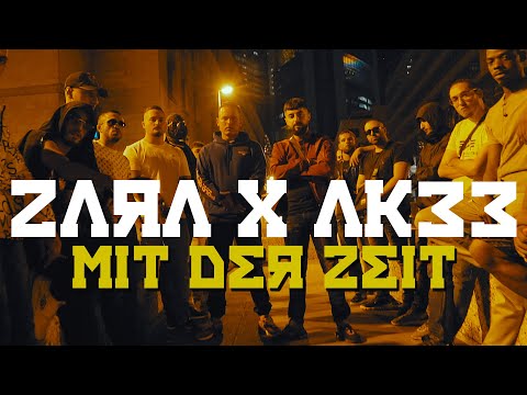 2ara & AK 33 - MIT DER ZEIT (prod. by crdbls)