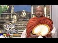 daham-sithuvili-28-06-2018