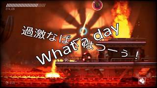 なんて日だぁ！【RIVE】【ゲーム実況】【横スクロール】【乱気流】♯2