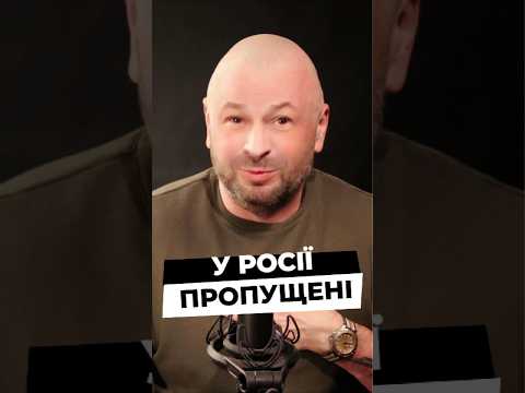 27.04.2026 61% резервуарів Туапсе знищено, два десантні кораблі та МіГ-31 в Криму
