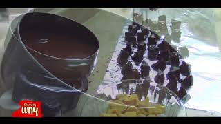 DISC 118 - Mak'n handmade Sponge Candy