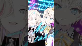 【神コラボ✨】ホロスターズ 羽継烏有さんと激アツコラボでIII歌ってみた #ホロスターズ #歌ってみた #III