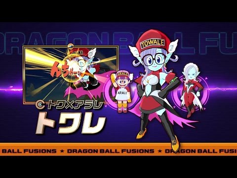 ドラゴンボールフュージョンズ