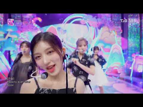 4K 231022 ive 해야 HEYA 아이브 SBS 인기가요 [LIVE 4K]