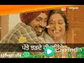 Ne Mai Ao Ga Kuje Vich Swah Banke WhatsApp Status By Daljit Dosanjh