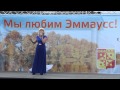 Вера Верба город Тверь 