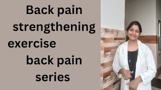 back pain strengthening exercise # exercise for back sprain #exercise for back muscles weakness