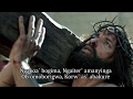 Ngakoa Obogima By Msanii Records Chorale