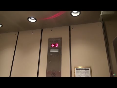 Epic Motor! MEI Hydraulic Elevators at Target, Columbia Heights, Washington, DC