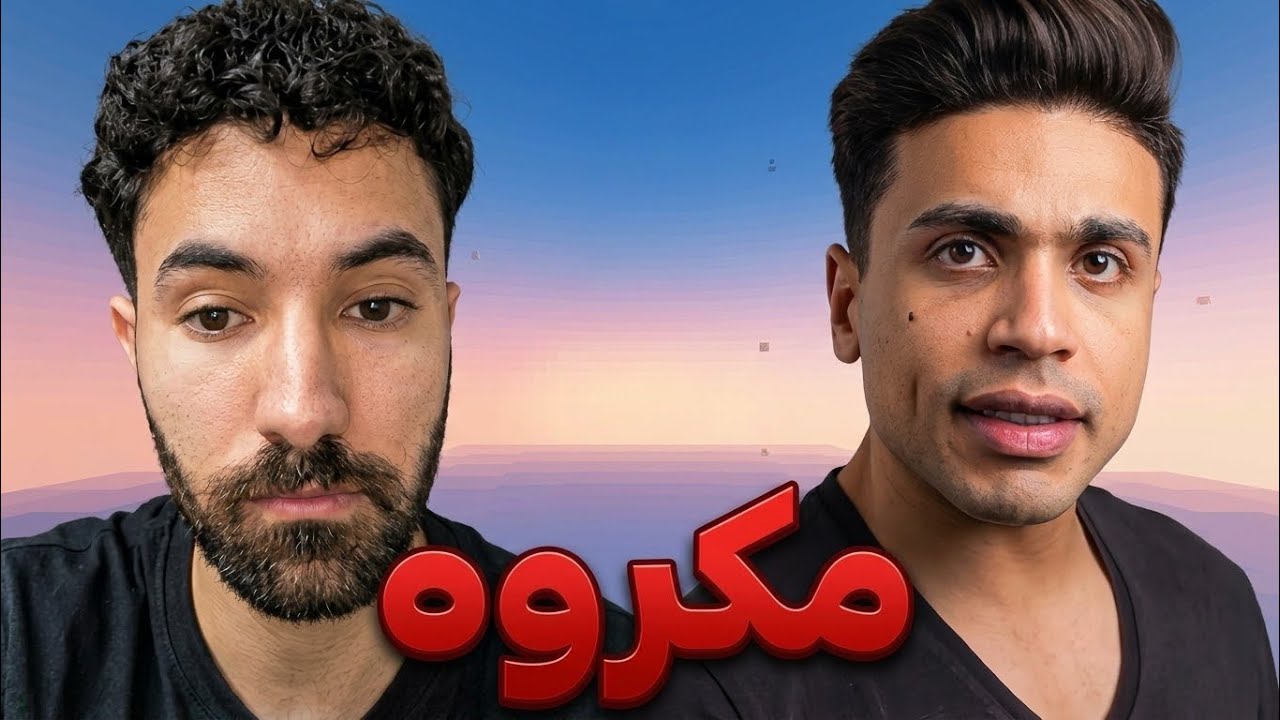 أكثر بلوغرز مكروهين في السوشل ميديا