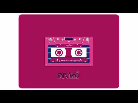 តម្រូវការ - Noly Records