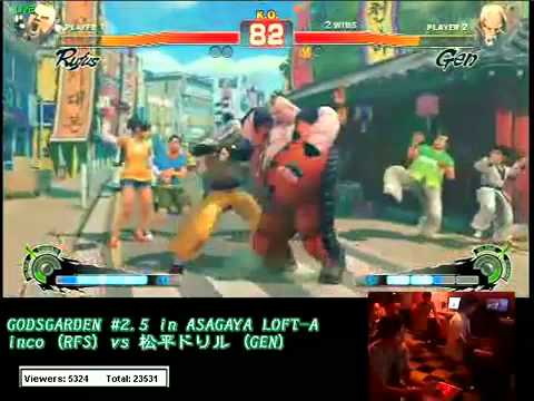 SSF4: Inco (Rufus) vs matsudai drill (Gen) - GodsGarden 2.5
