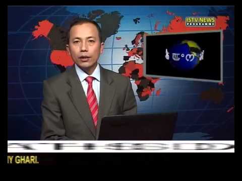 7th Feb 3 pm ISTV Manipuri news