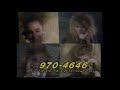 1990 970 Party Line Your Own Party On The Phone New York Local TV Commercial